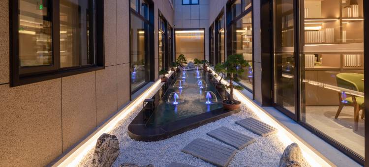 全季酒店(芜湖中山路步行街古城店)图片