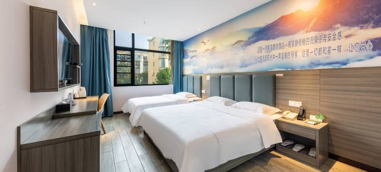 吉楚酒店(顺驰太阳城理工学院店)图片