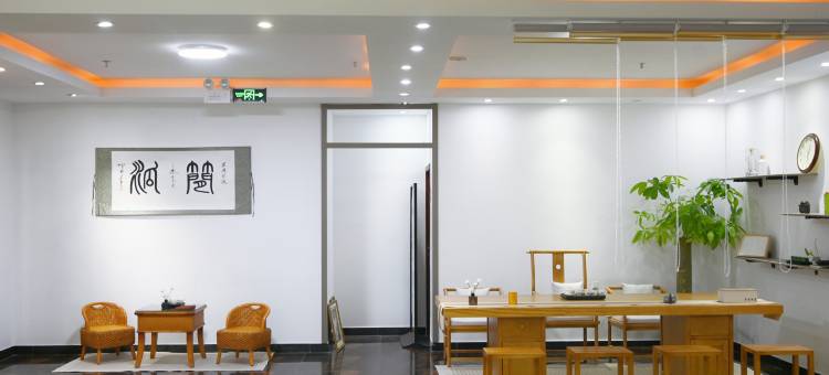 齐成·Hotel(海棠湾店)图片
