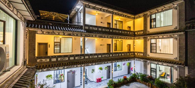 念风朴宿民宿(大理古城南门店)图片