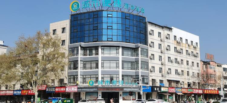 城市便捷酒店(亳州火车站店)图片