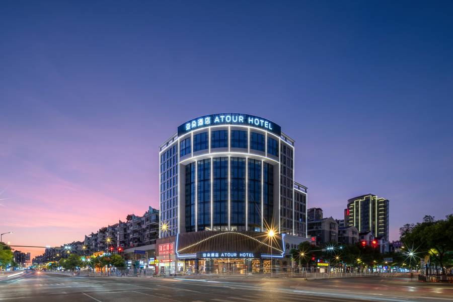 景德鎮御窯博物館浙江路亞朵酒店