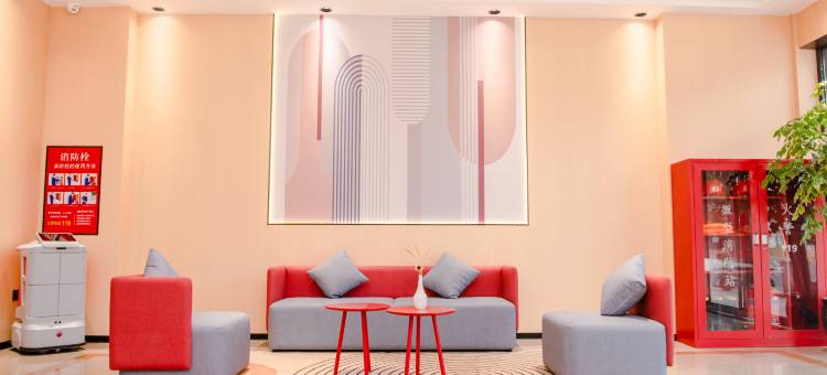 尚客优酒店(万安中心广场店)图片