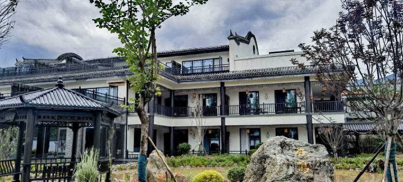 云里·鹿鸣(邛海湿地店)图片