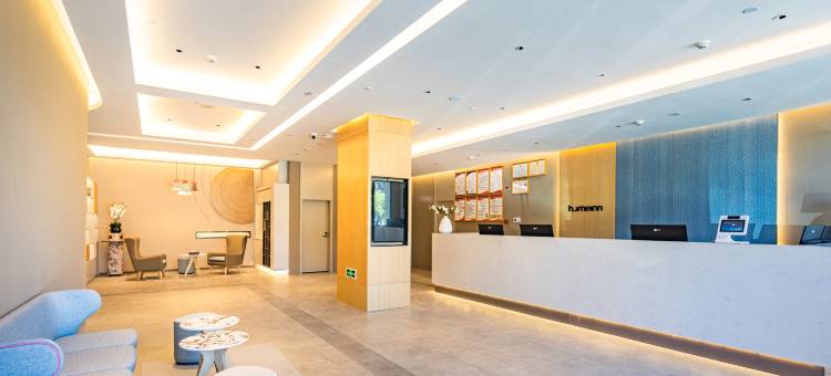 如家酒店·neo(江孜宗山古堡店)图片