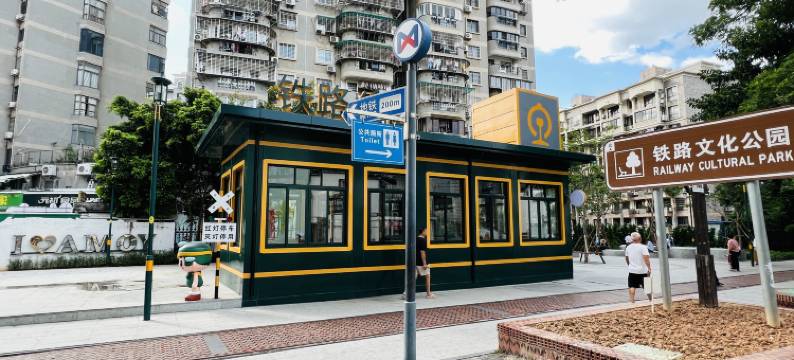 厦门星寓人才公寓(厦门站中山路店)图片