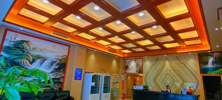 乐昌豪庭大酒店图片