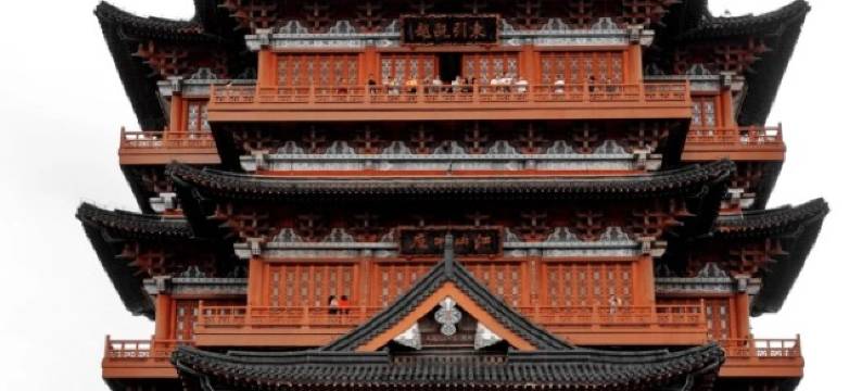 HE YUE·合樾酒店(南昌滕王阁万寿宫地铁站店)图片