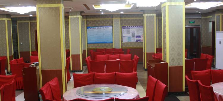 苍溪国森大酒店图片