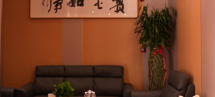 民和明辉商务宾馆图片