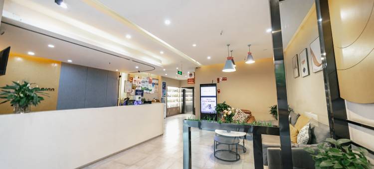 如家酒店·neo(西昌航天大道邛海湿地公园店)图片