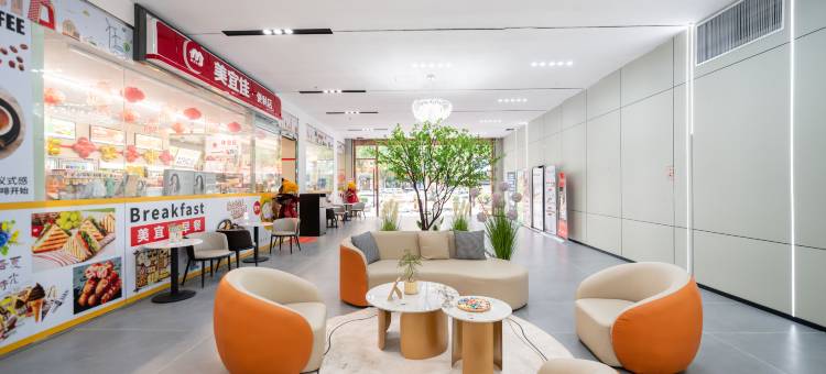 橙家公寓酒店(上海新国际博览中心店)图片