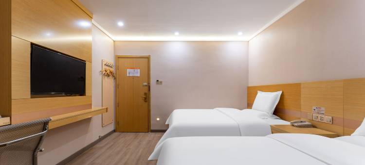 贝壳酒店(济南遥墙国际机场店)图片