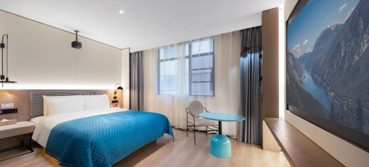 H酒店(许昌万达胖东来天使城店)图片