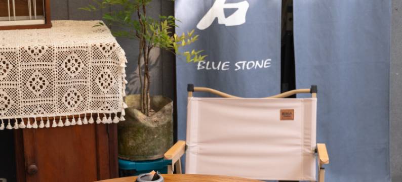 厦门青石民宿(环岛南路曾厝垵店)图片