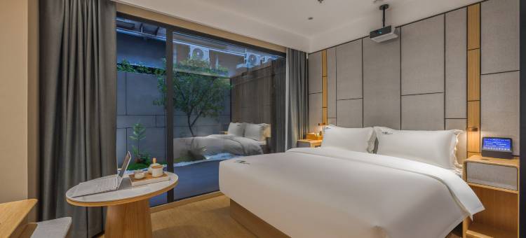 上海兰墅智慧酒店(金山百联店)图片