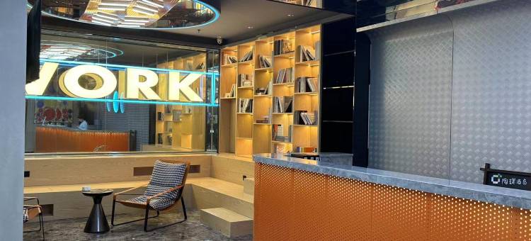 陶瑞酒店(重庆南坪万达轻轨站店)图片