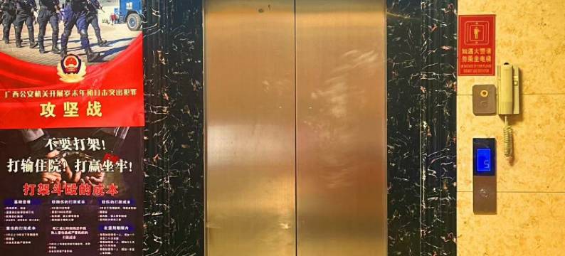 悦漫时尚酒店(中心广场店)图片