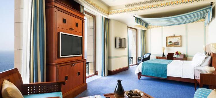 吉达瑰丽酒店(Rosewood Jeddah)图片