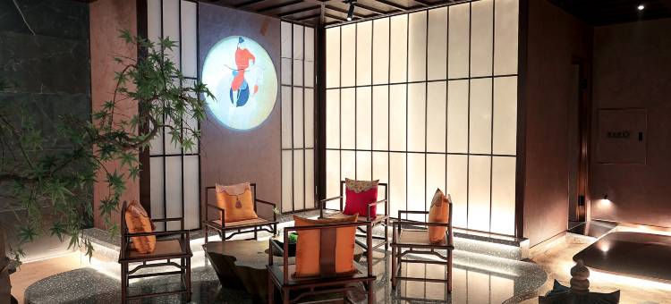 隐庐酒店(成都新会展环球中心店)图片