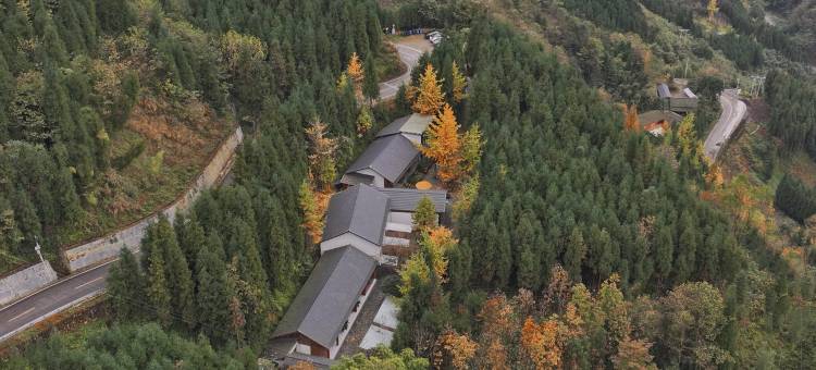 什邡十里松涧汤池民宿图片