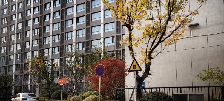 乐乐宅·玺寓酒店(无锡硕放国际机场店)图片