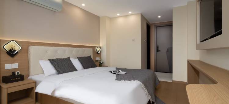 星瀚酒店(聊城裕昌国际金融中心店)图片