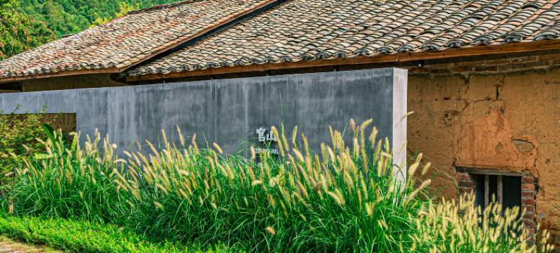 兰门田园康养生态村民宿图片