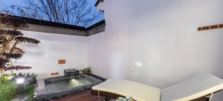 花筑·桃花源温泉合院图片