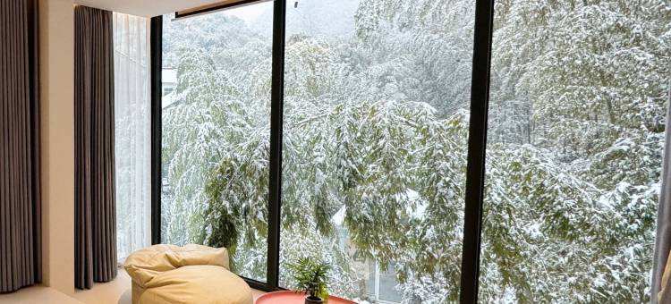 花筑奢·入山(宜兴廿三湾店)图片