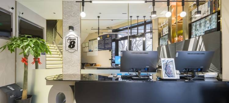 速8优选酒店(北京工业大学地铁站店)图片