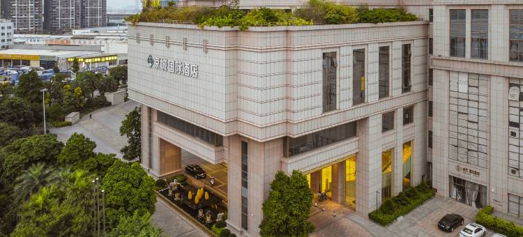 中山京城国际酒店图片