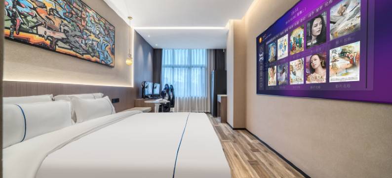 ReMAX热麦电竞酒店(宁波港隆时代广场店)图片