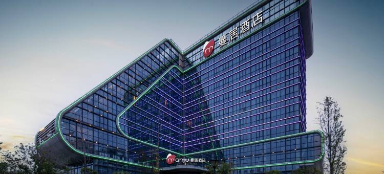 曼居酒店(衢州衢江店)图片