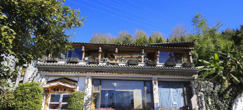 腾冲鹭宿牛歌客栈图片