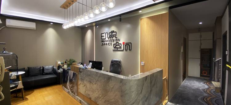 印象空间-设计(广州大学城店)图片
