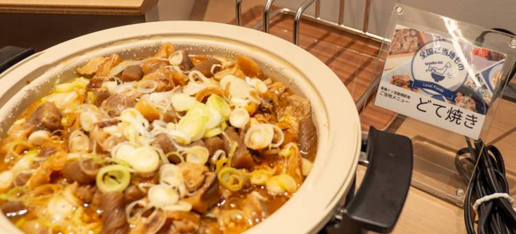 大阪东横淀屋桥站南旅馆(Toyoko Inn Osaka Yodoyabashi-Eki Minami)图片