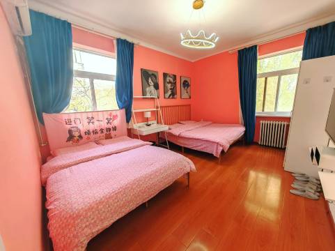 艾尚民宿(北京五棵松解放军301医院店)