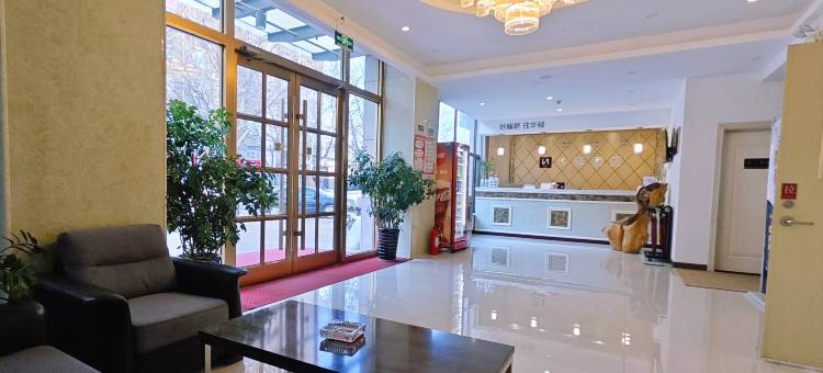 华驿精选酒店(献县水源路店)图片