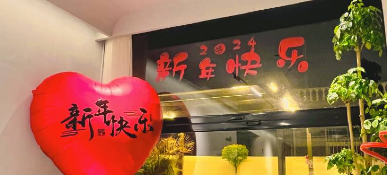 檀汐宿·云纾度假民宿图片