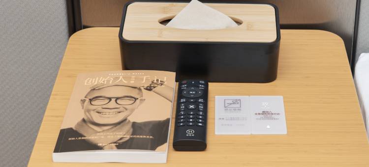 全季酒店(贵港平南江北公园店)图片