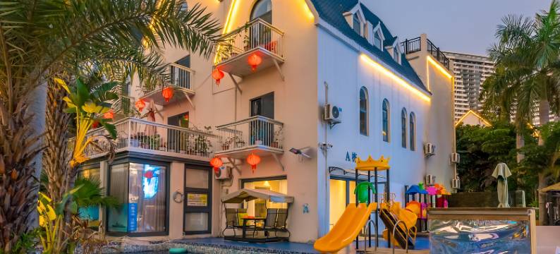 北海依恋·海滩亲子度假民宿(银滩国际客运码头店)图片