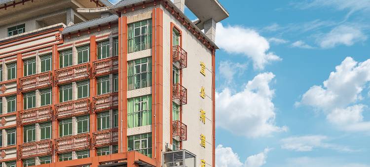 连山宜必斯酒店图片