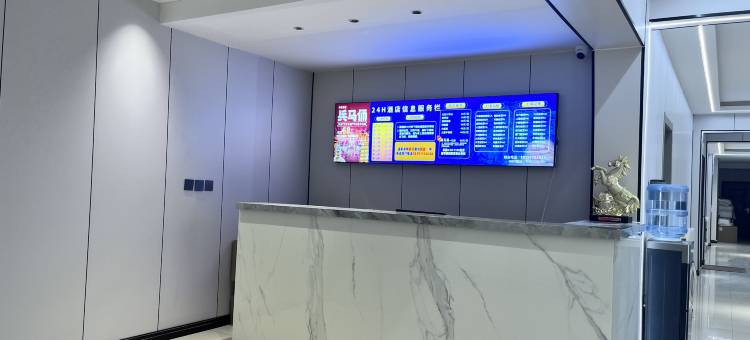 开蔓酒店(西安咸阳国际机场店)图片