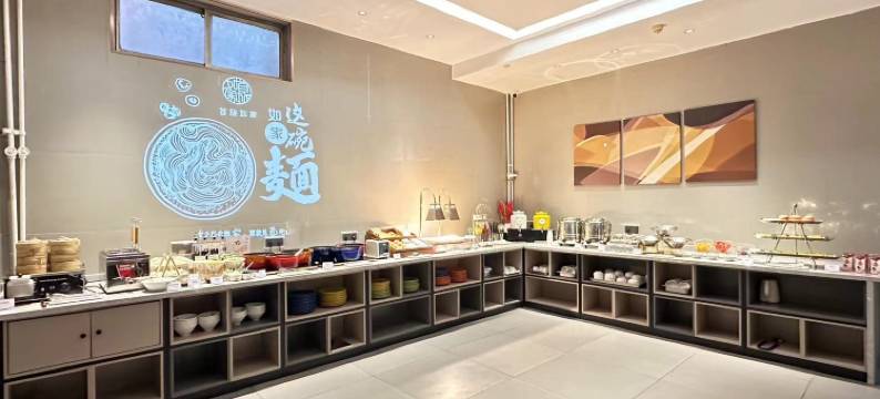 如家商旅酒店(北京德胜门外大街店)图片