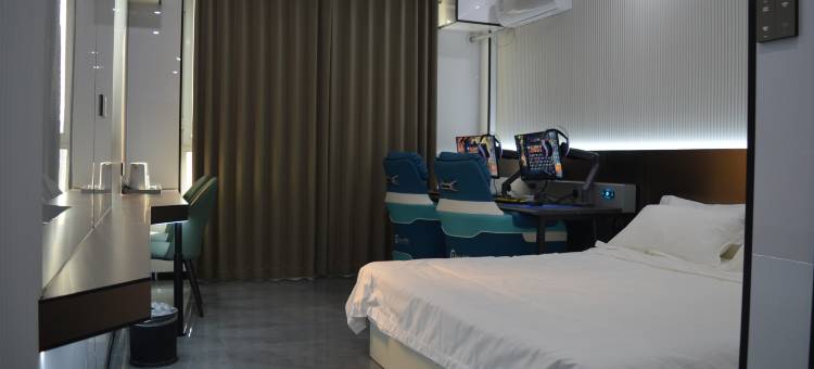 光远电竞星球酒店图片