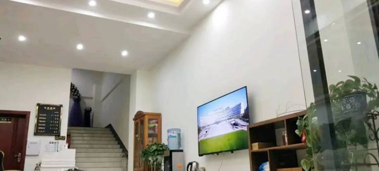昆明恋家民宿(杨林大学城店)图片