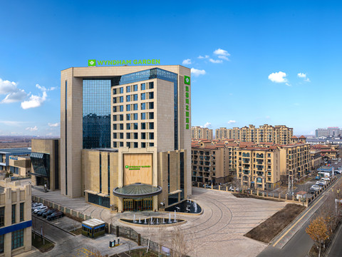 阜康温德姆花园酒店