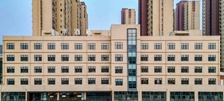 全季酒店(郑州中牟绿博大道方特旅游度假区店)图片