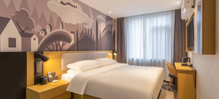 尚客优悦酒店(连云港东站嘉瑞宝广场店)图片